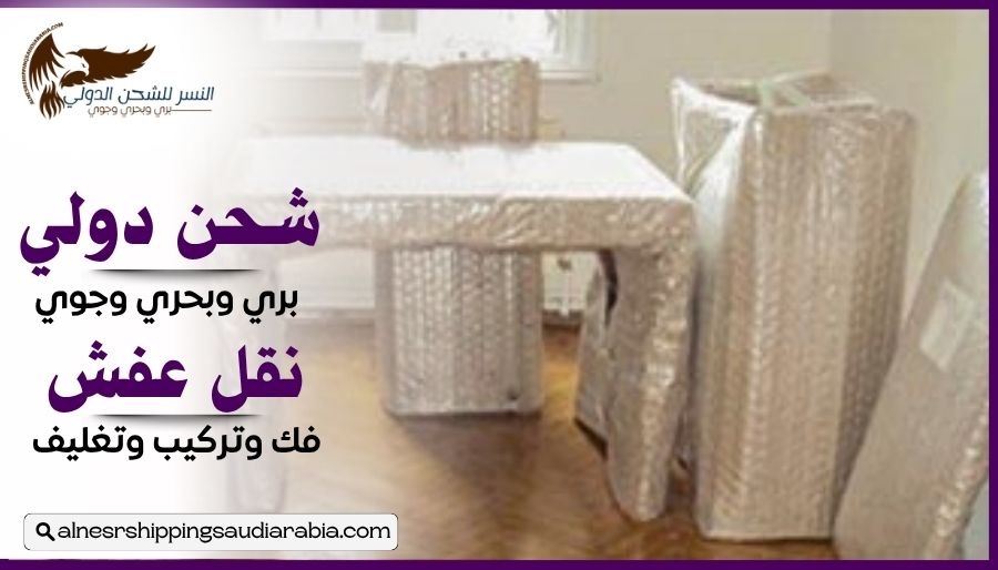 شركة شحن من خميس مشيط إلى الإمارات