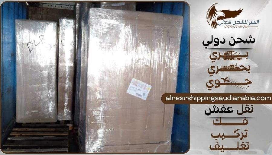 شركة شحن من الطائف إلى الإمارات