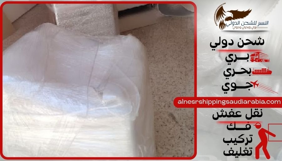 شركة شحن من خميس مشيط إلى الأردن