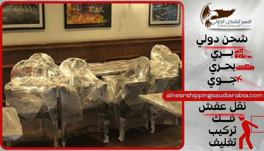 شركة شحن من الطائف إلى الأردن