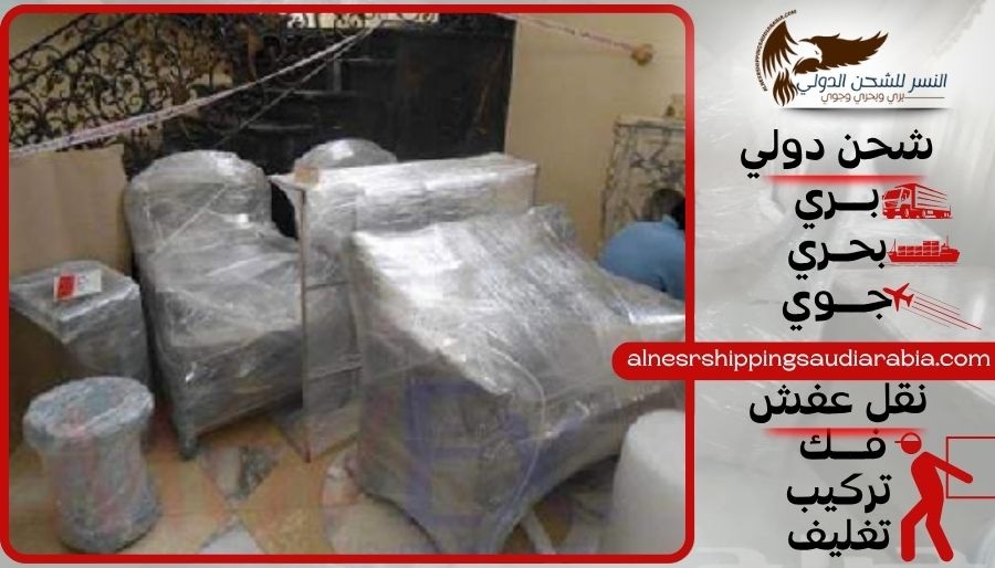 شركة شحن من تبوك إلى الأردن