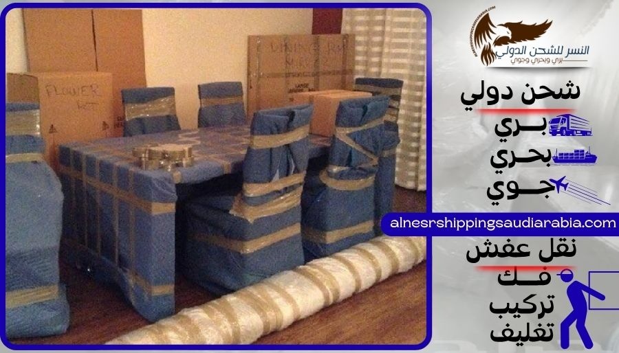شركة شحن من تبوك إلى الأردن