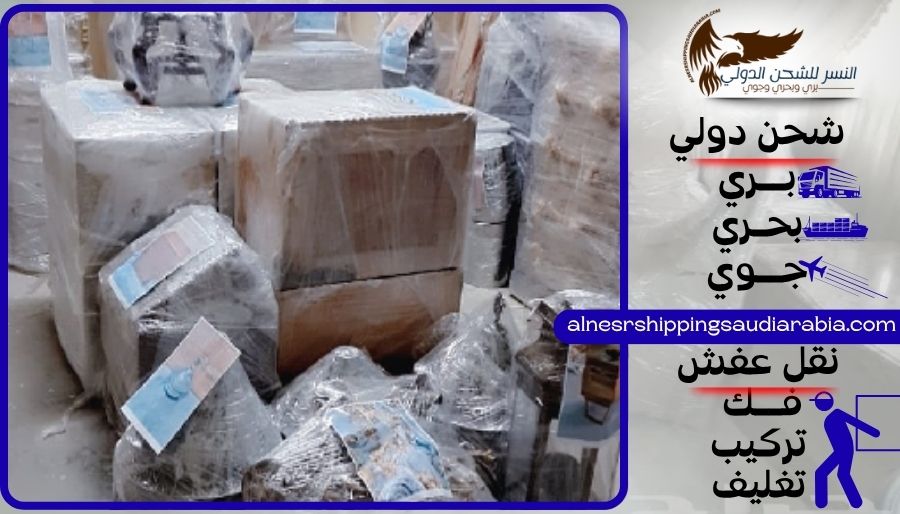 شركة شحن من القصيم إلى لبنان